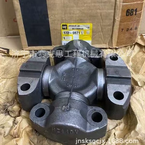 Suitable for Carter 730 Articulated Truck Rear Drive Shaft Universal Joint Assembly 172-0871