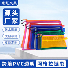 �羳a4͸�������ļ�����ˮĥɰ����������ѧ���Ծ���ҵ��Ŀ������