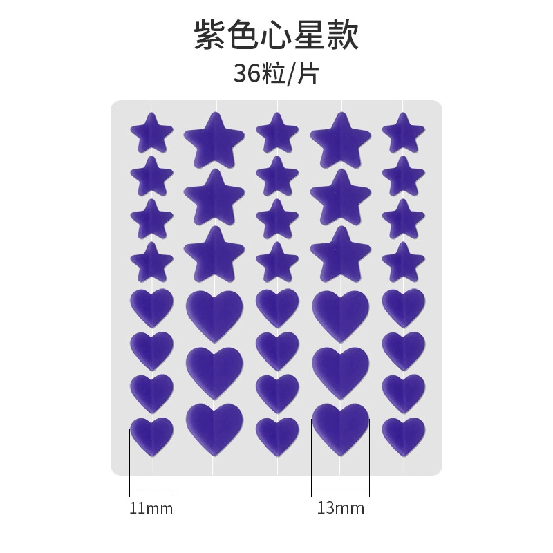 П patches Acne патч для лица, тональный крем, масло