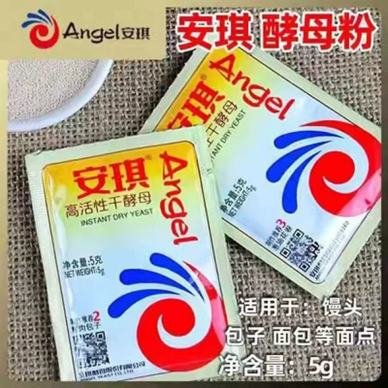 Дрожжи Angel в вакуумной упаковке, низкожелезистые, многокомпонентные, бытовые, высокоактивные, для выпечки хлеба на пару, сухие, с разрыхлителем