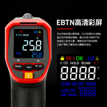 UT301A+ty؃xIUT306C/UT300Sǽ|ʽ߾Ȝyؘ