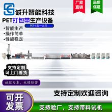 PET-E��һ���Ĵ�������a���D���O�� pet�����Ѻ���C�Ԅӻ����a