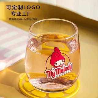 可印logo广告蛋杯玻璃杯家用水杯网红喝水杯果汁饮料杯早餐杯子