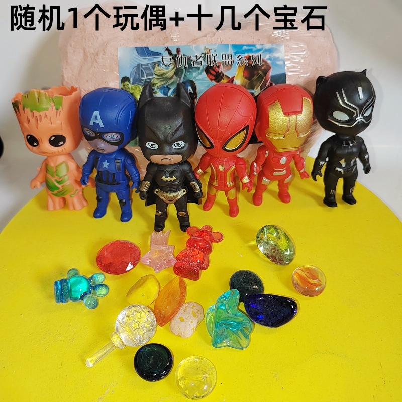 라이브 스페셜 어벤져