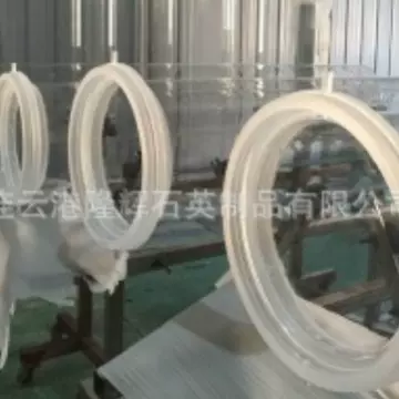 高频红外碳硫分析仪配套用石英玻璃管，量大优惠