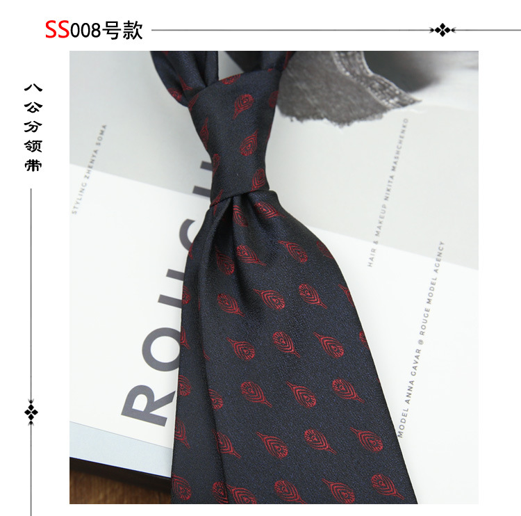 8CM 남성용 넥타이 스타일 008