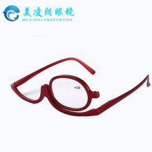 新款化妆老花镜批发单片旋转180度化妆老花镜女时尚高清放大眼镜