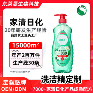 ��Ȼ��ȡ�ɷ�ϴ�����N�ƴ���ISO�J�C�L�ں����r�����ƹ����坍��