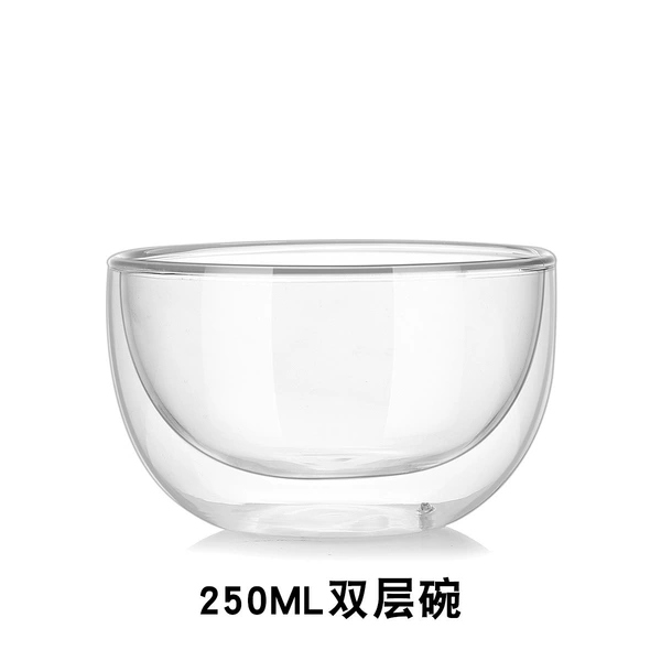 250 ml