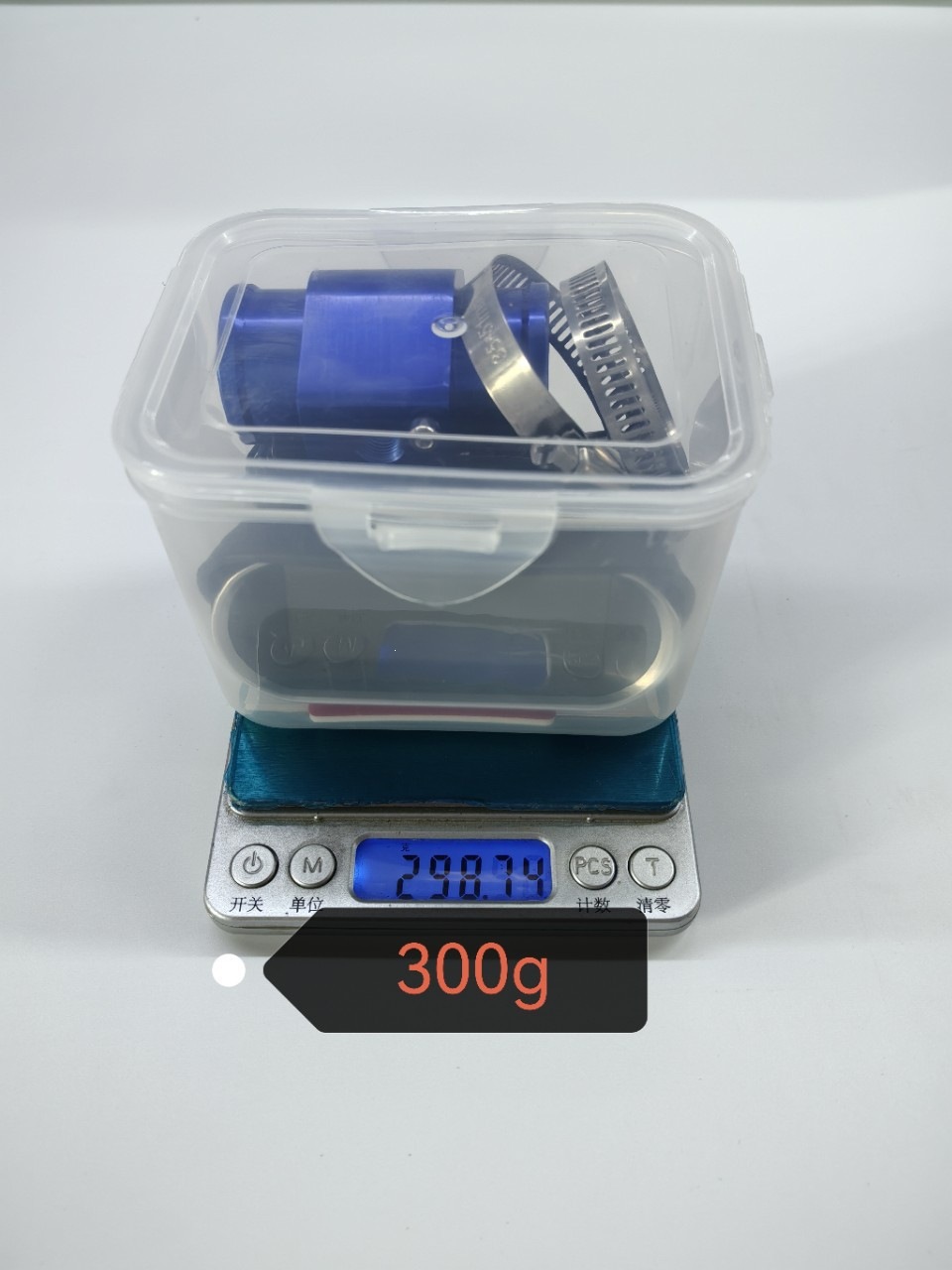 Cross-Border 12V24V Universal New Horizontal Lcd Electronic Water Temperature and Voltage Combination Meter with 32mm Gauge