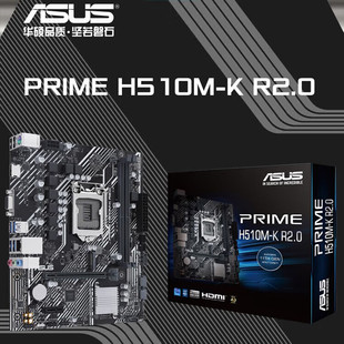 �m����A�T��ASUS�� PRIME H510M-K R2.0�Α�늸�̨ʽ��X����