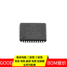 dsPIC33CH512MP205-I/PT TQFP-48 LT8301HS5 BFT92W BL0937B AD52