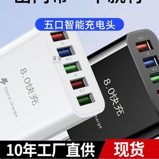 120��׿�A�֙C���^��늶���O���m�ó�������ʿ�����Wusb