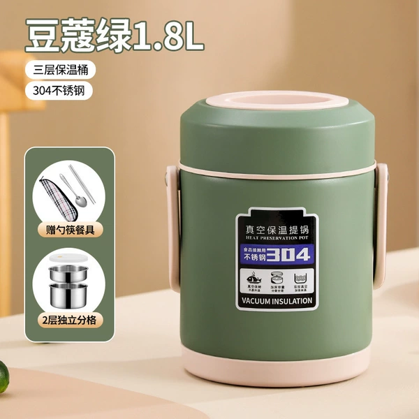 1.8L Cardamom Green (three layers) free -to -seater