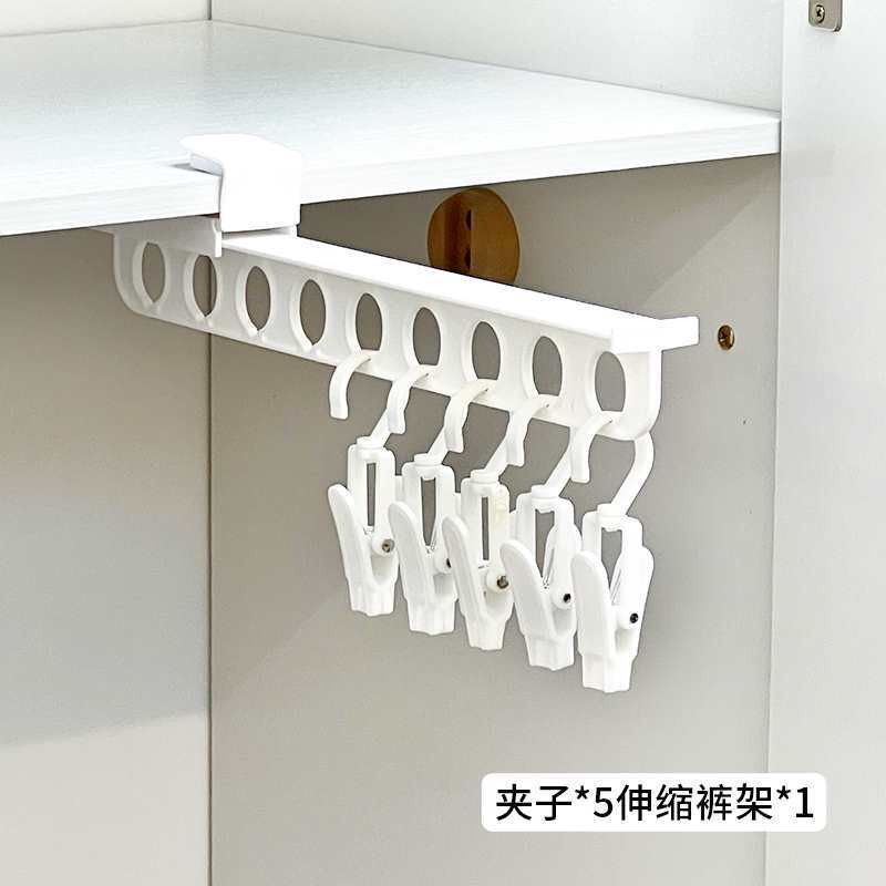 裤架伸缩滑轨衣柜收纳内置抽拉式顶装免打孔家用衣服挂衣杆折叠架|undefined