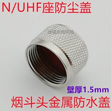 N�ͷ��m�w �����^�����wL16�Ͷ��^���^���o�w�쾀���PM/N��ñ