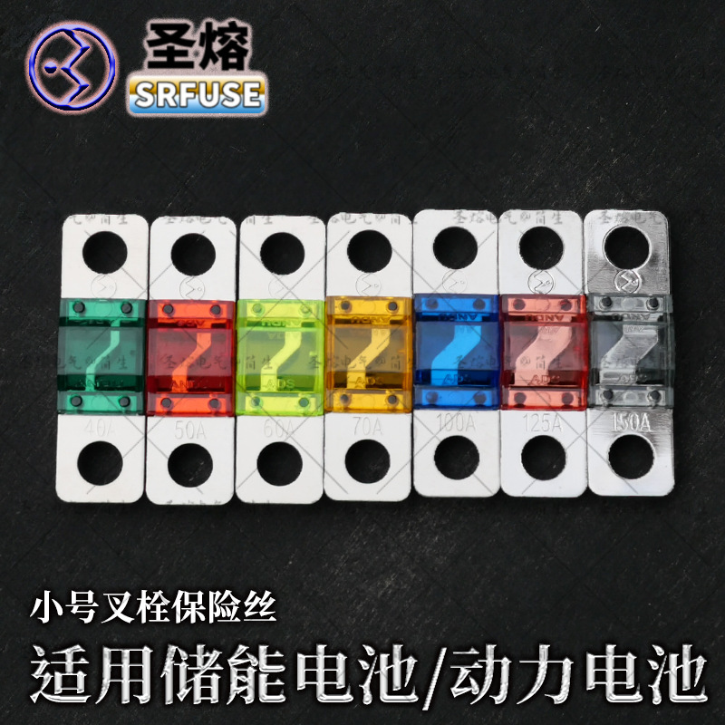 Affordable Price, Suitable for Southeast Asia and South Asia, Flat Bolt Type, Zinc Alloy Nickel-Plated, Small Fork Bolt Fuse Affordable Price, Suitable for Southeast Asia and South Asia, Flat Bolt Type, Zinc Alloy Nickel-Plated, Small Fork Bolt Fuse