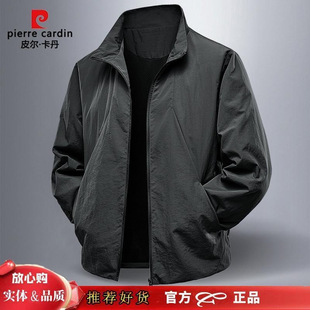 Ƥ������2025�¿���ʿ���״����������e�̄����I��ˮ��ɫ�A��