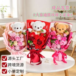 ���Q���˹��Y������õ�廨���Y����ż��̩ͨ����ë�qС�ܷ��滨��