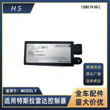 �m�����˹��MODELY���쾀ģ�K���U�����_������ 1508179-00-C