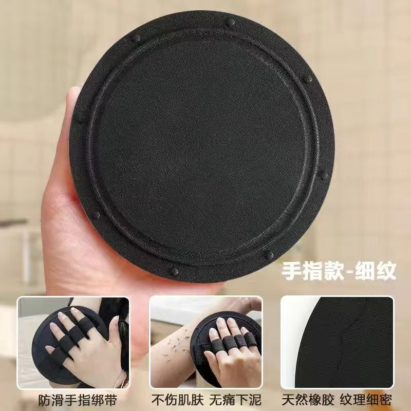河北工場製の入浴用タオル、角質除去用入浴タオル|undefined