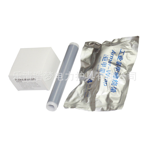 Wholesale cold shrink cable accessories, insulating tube, 35kV single-core outdoor cold shrink cable termination