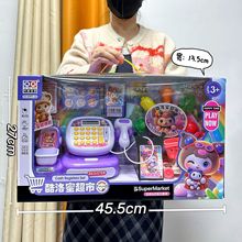 电玩城儿童益智仿真餐具厨房玩具大礼盒女孩过家家玩具机构礼品