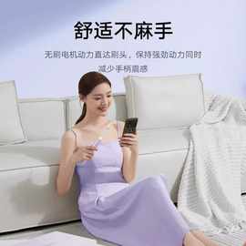 米家声波电动牙刷T302防水感应充电学生牙刷4支刷头批自清洁软毛