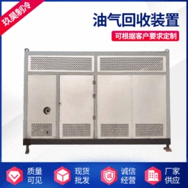 其他石油设备;冷却塔;冷凝器