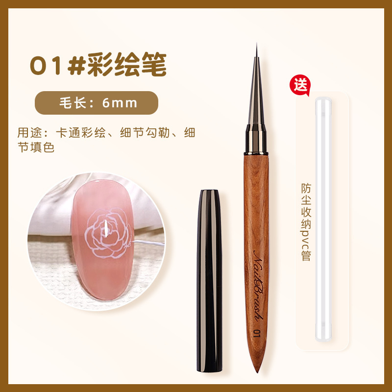 日本製白檀木製ネイルアートペンセット、フルセット、ネイルジェルペン、花柄、グリッド柄、グラデーション、ライン描画用ブラシ|undefined
