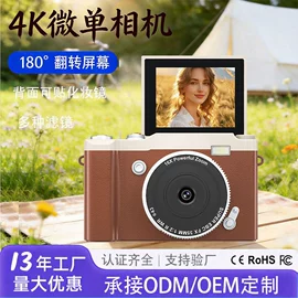 迷你相机;手写板;儿童画板