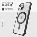 工厂定制iphone13手机壳磁吸手机壳软壳保护套苹果手机壳