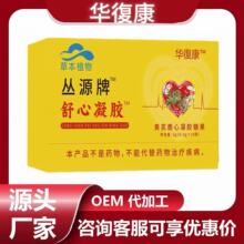 �A�Ϳ���Դ���������zһ�����l�F؛�ٰl؛Դ��������r��Ƭ�ǹ�