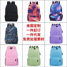 �羳�r�Ѓ�ͯ����ţ���p������Qһ����ӆ��D����ӡ���W������