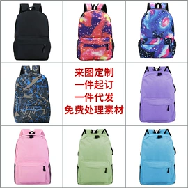 休闲背包;女士单肩包;儿童双肩包