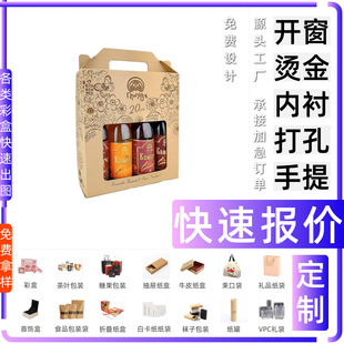 �ʺж��ƿ��و�r �b���~���� �L���΁��������aƷ���b�� �z�P ��