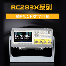 RC283X�߾���LCR����늘�������늸б����l늘�y���x