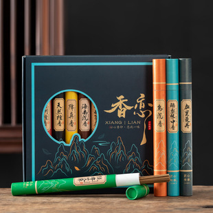 20��̴�㾀������Z�掤���㽵�氬����޹����11ζ�҃ȼ���޹��