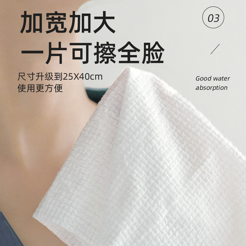 Cat Collapsible Towel Face Towel Pure Cotton Increased Thickness Travel Granules Portable Travel Pack of 22 Pcs