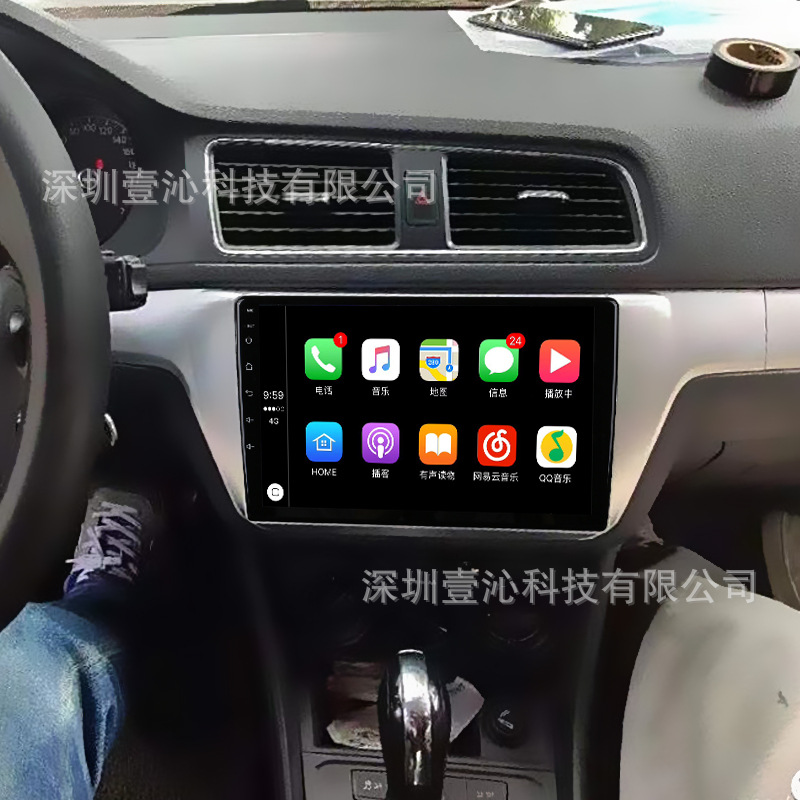 Suitable for 13-17 Volkswagen Lavida Lavida Face Frame Android Large Screen Navigation Frame Central Control Panel Modified Dvd