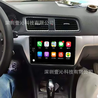 Frame Android Large Screen Navigation | DVD Navigation