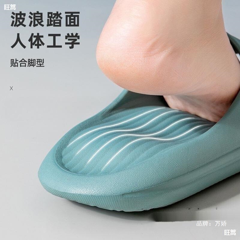Men's Flat Foot Slippers with Foot Arch and High Arch, Arch Support Slippers, Flat Foot Correction Indoor Shoes for Women