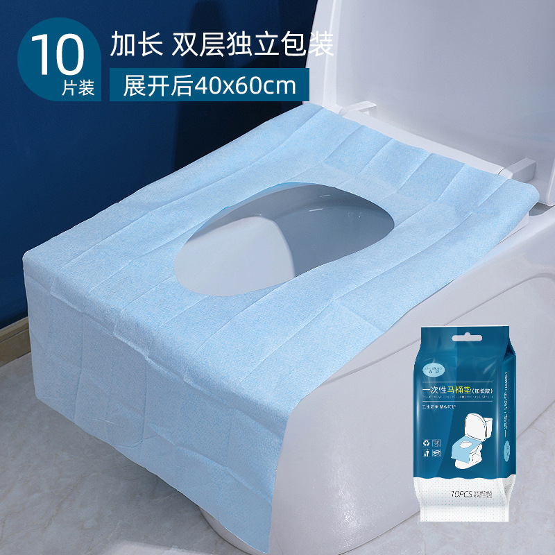 使い捨てトイレマット、旅行・出張用トイレカバー、防水防汚マタニティシート、トイレットペーパーマット、一体型|undefined