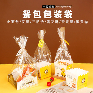 �Ͱ����b������Ͱ��к決���}�������������˾ţ�ǰ�С���⼈��