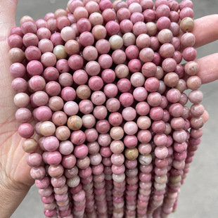 �S��ֱ��5A��Ȼ�Nޱʯ�A��tľ�yʯɢ��diy�Ʒ������ӬF؛ֱ�l