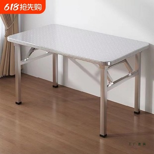 Thickened Stainless Steel Folding Table for Home Dining, Portable Outdoor Stall Square Table, Barbecue Hot Pot Table