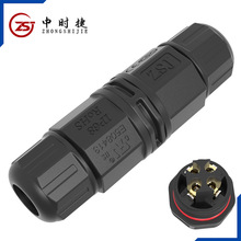 L20螺丝锁线防水接头直通双头接线柱PA66防雨防腐蚀2芯-5芯传感器