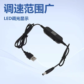 电脑电子线;手机数据线;车用点烟器