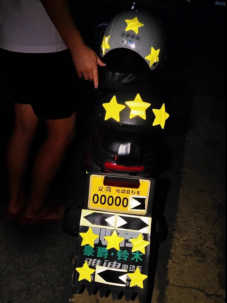 tb_image_share_1688103569159