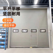 ɽ���ӱ�ɽ�|��������½��ຣ���Ϲ��I�����Tƽ�_ƽ�ƴ��TԴ�^�S